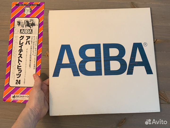 Виниловые пластинки Abba Greatest hits