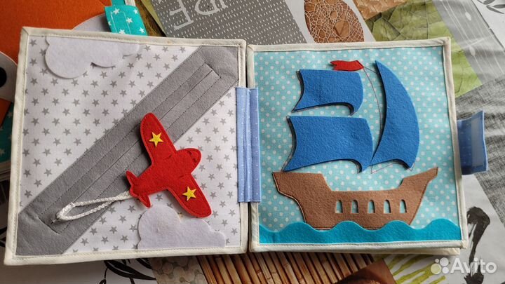 Фетровые книжки