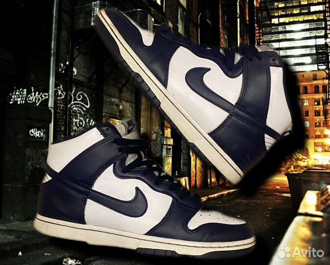 Nike Dunk High Retro 