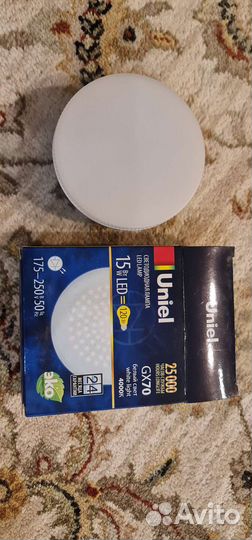 Лампа светодиодная Uniel GX70