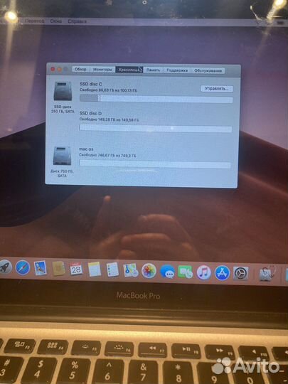 Apple MacBook Pro 13 mid 2012