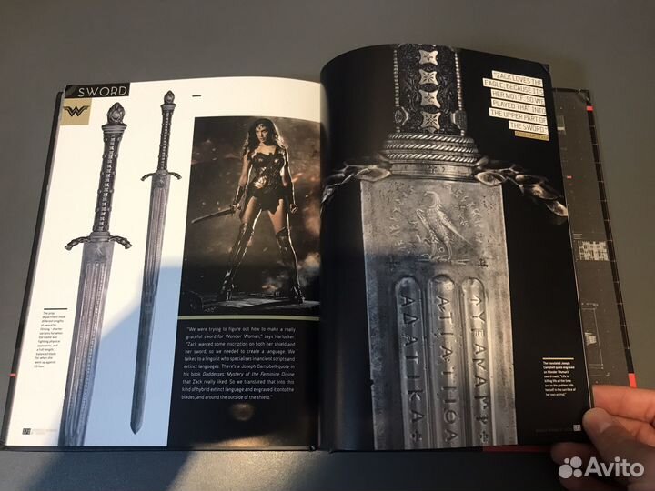 Artbook Batman v Superman Tech Manual