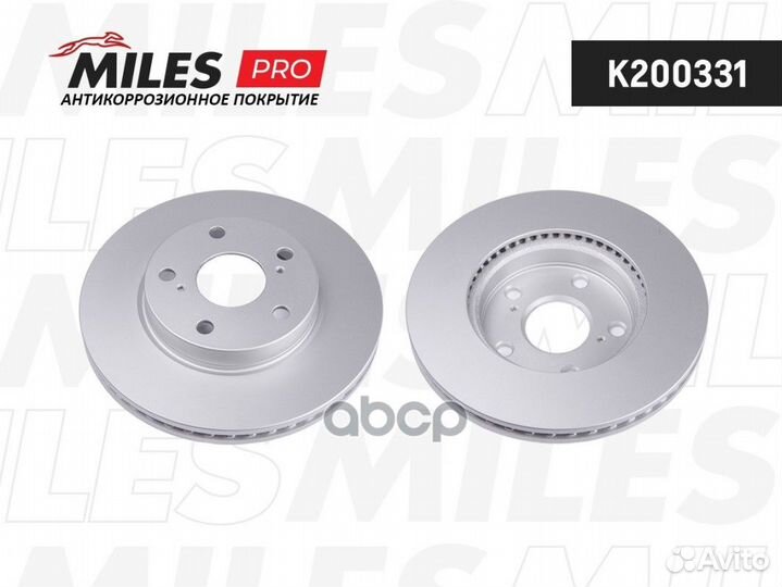 Диск тормозной toyota auris (Японская сборка)