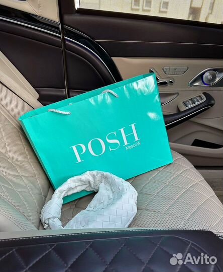 Печать на пакетах типография