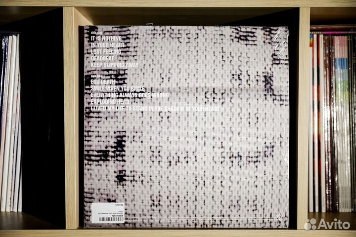 A Place To Bury Strangers - Exploding Head (color)