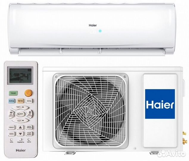Сплит-система Haier HSU-09HTT103/R2