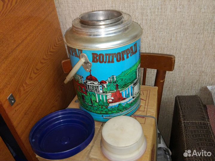 Термос с железной колбой Волгоград