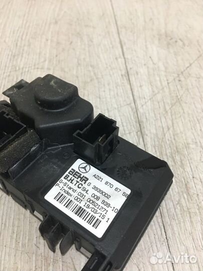 Реостат печки Mercedes Benz S500L W221 M273.961