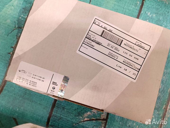 Тормозные колодки BMW F07 F01 F02