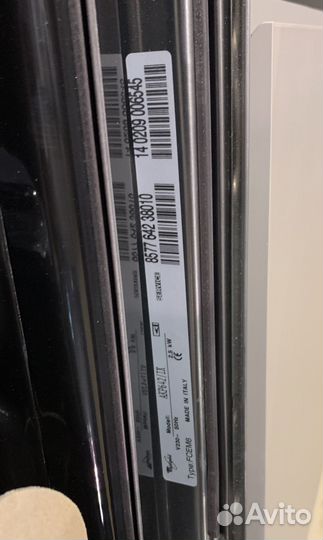 Электрический духовой шкаф Whirlpool