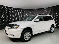 Mitsubishi Outlander 2.4 AT, 2004, 165 049 км, с пробегом, цена 555 000 руб.