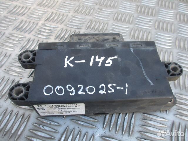 Блок управления SCR Mercedes-Benz A0015400701