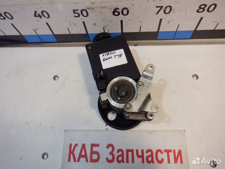 Насос гур Бачок Ssang Yong Kyron D20DT