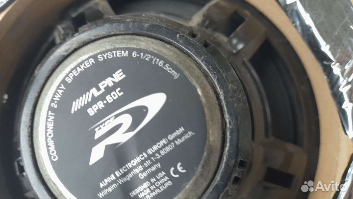 Акустические колонки