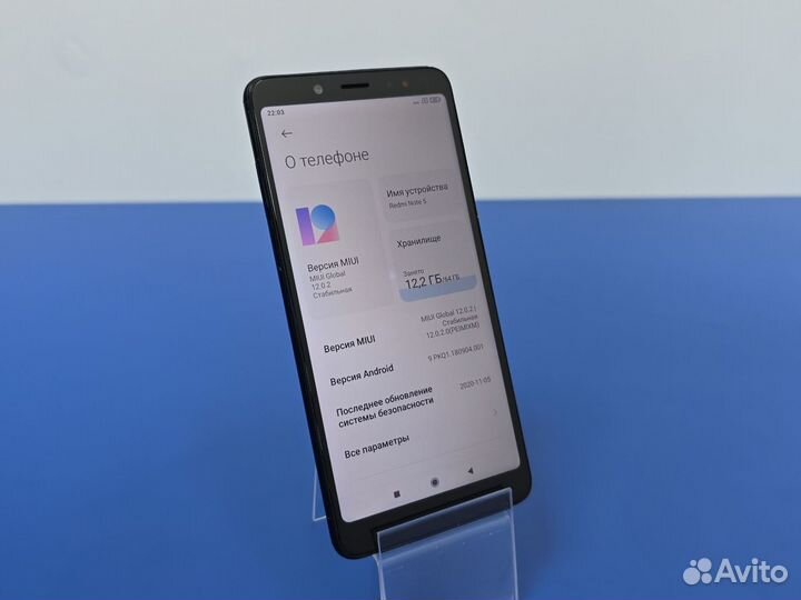 Xiaomi Redmi Note 5, 4/64 ГБ