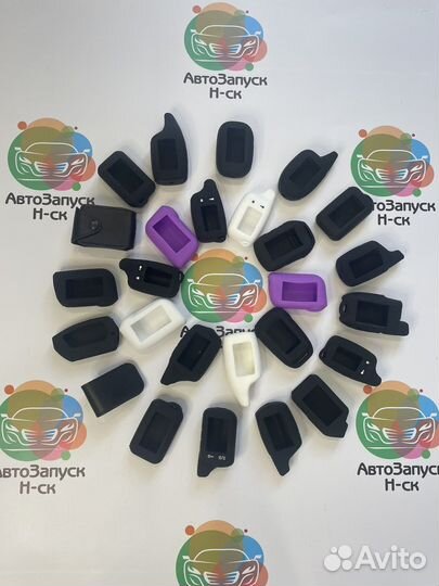 Сигнализация StarLine A63/StarLine A93 v2 ECO