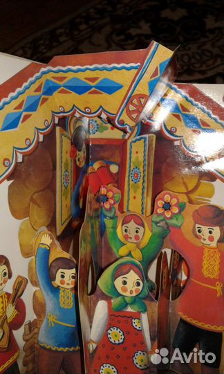 Детская книга