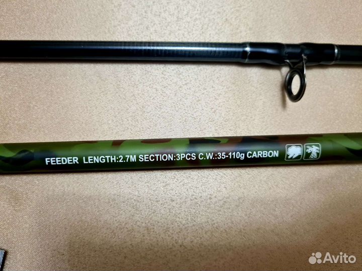 Фидерное удилище Доюй