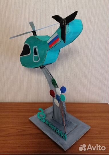 Поделка на 23 февраля