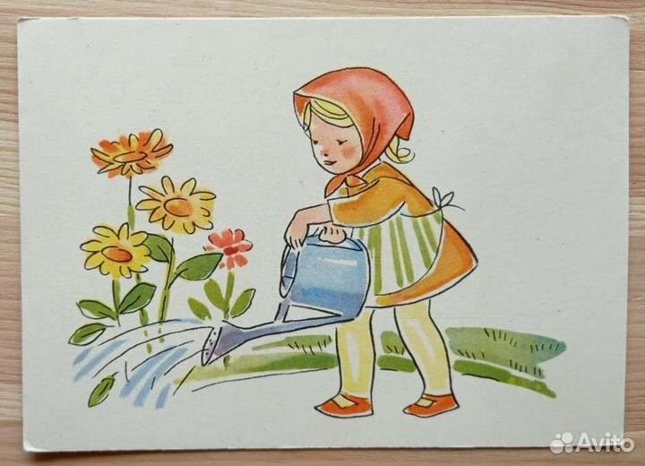 Латвийская открытка 1975 года