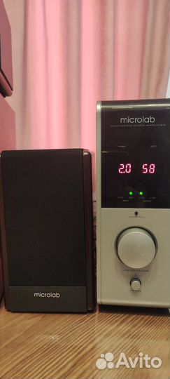 Акустическая система 5.1 microlab FC730