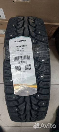 Nokian Tyres Nordman 5 195/65 R15 95T