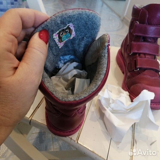 Ботинки демисезонные для девочки 24 размер