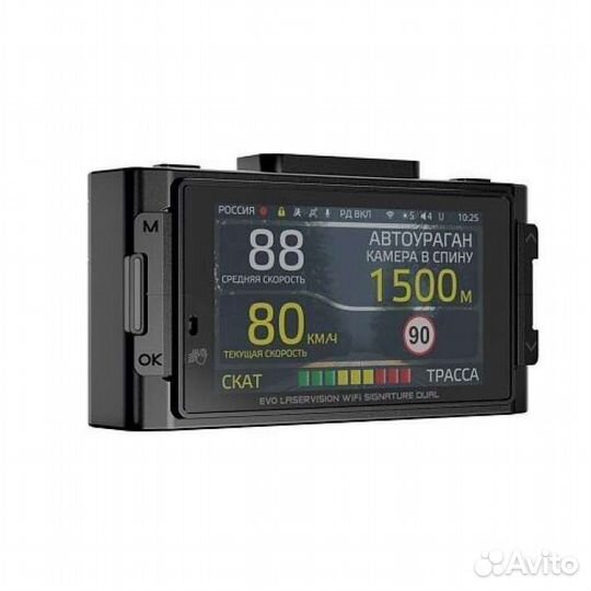 Видеорегистратор с радар-детектором iBOX EVO