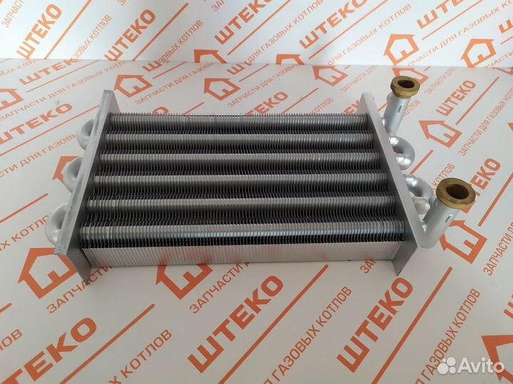 Теплообменник Биаси (Biasi) 290мм