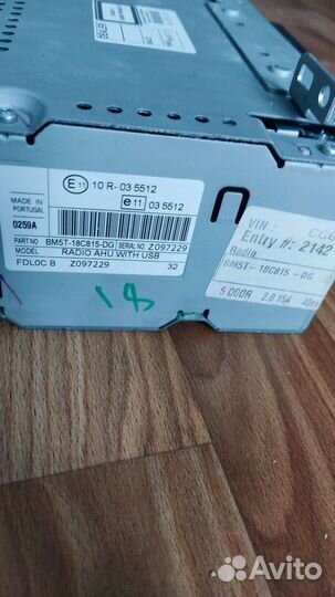 Штатная магнитола ford focus 3