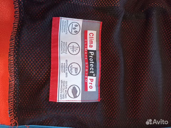 Горнолыжная куртка