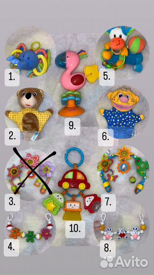 Игрушки Тини лав tiny love