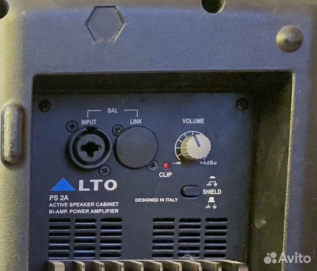 Активные колонки alto