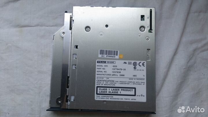 CD, DVD, приводы для ноутбука