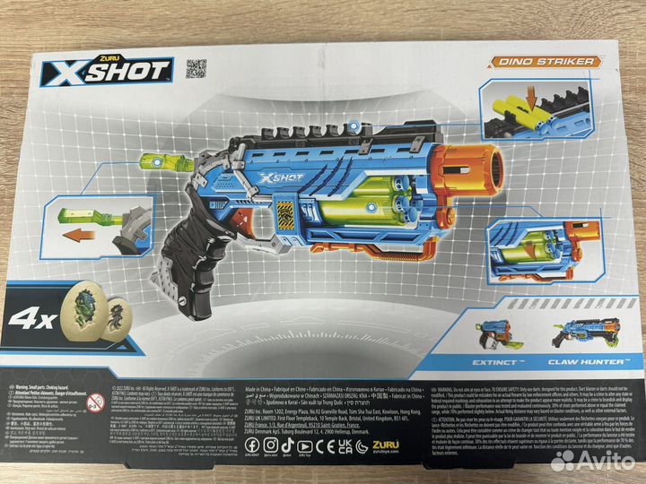 Игрушка пистолет бластер X-shot многозарядный