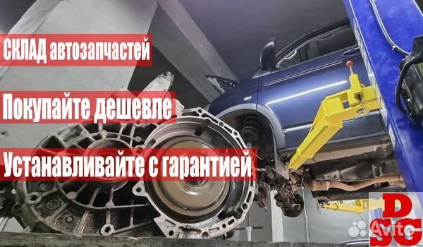 Мехатроник DSG6