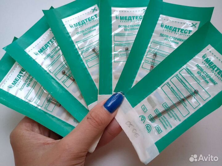 Фрезы для маникюра