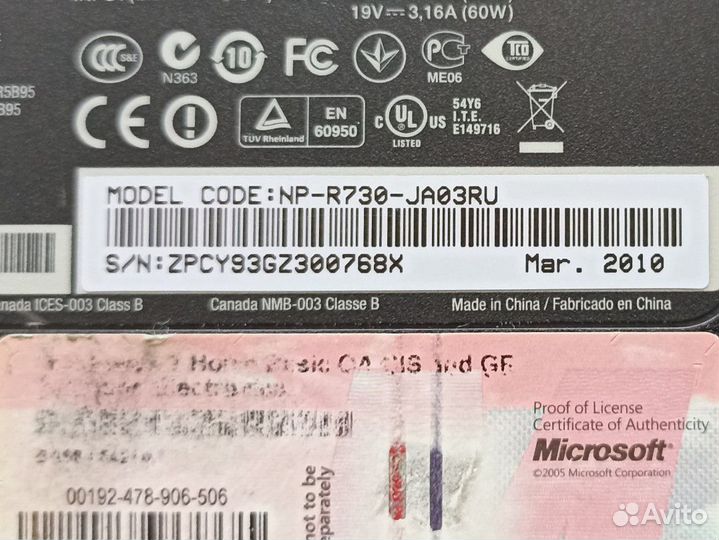 Ноутбук samsung r730