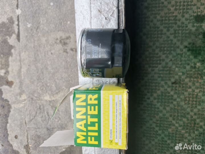 Масляные фильтра форд, киа, рено