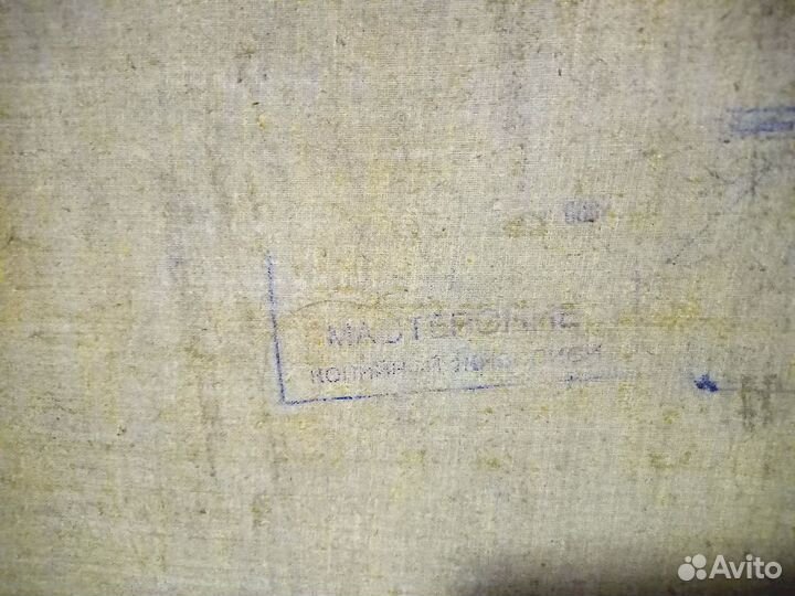 Картина интерпретация Поленова 