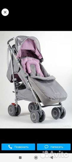 Коляска трость maclaren techno xlr