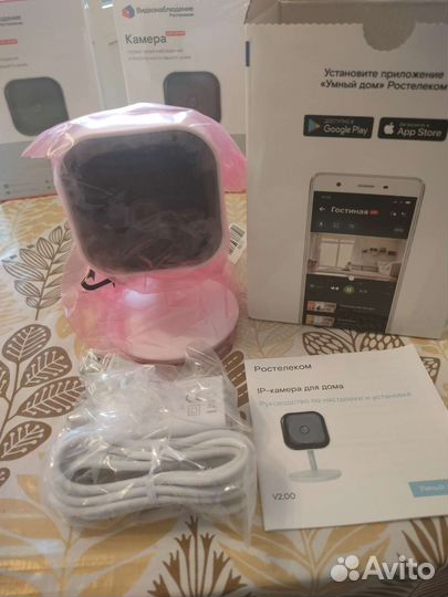 Внутренняя камера видеонаблюдения от Ростелеком