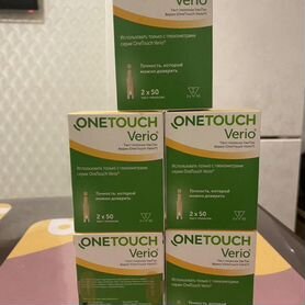 Тест полоски One touch verio