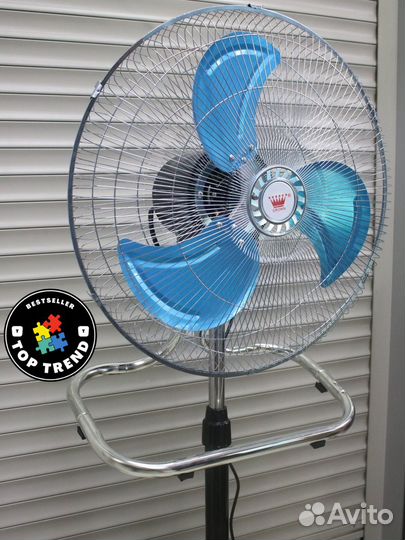 Вентилятор оптом и в розницу