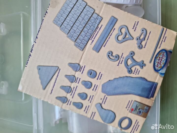 Набор для украшения тортов, 100 предметов + бонусы