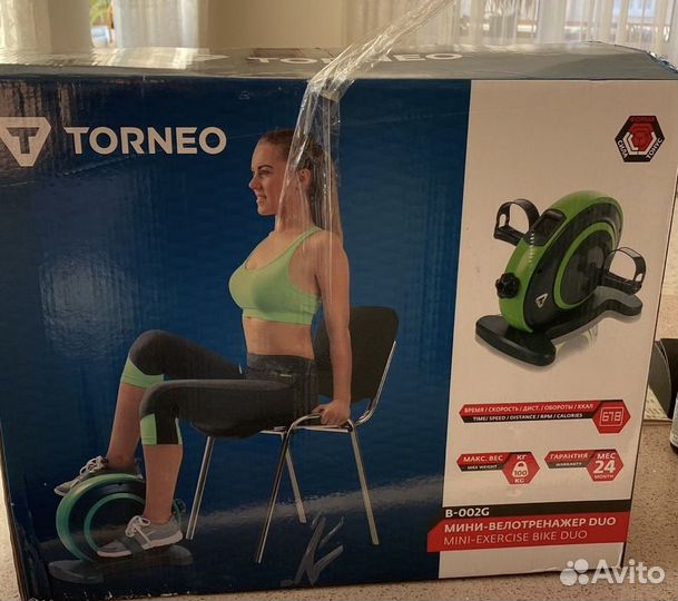 Мини-велотренажер Torneo Duo B-002G