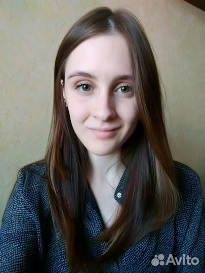 Репетитор по английскому языку