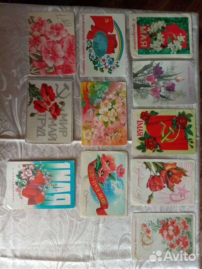 Подборка открытки СССР