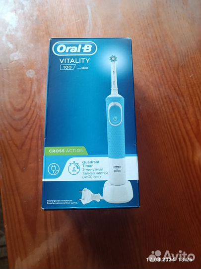 Зубная щетка oral b