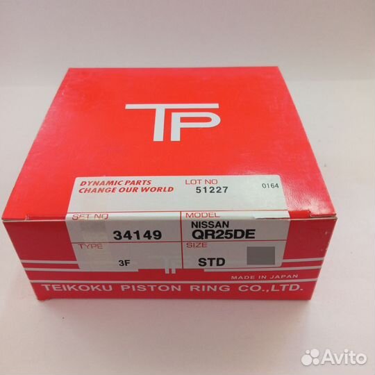 Кольца поршневые TP 34149 QR25 STD